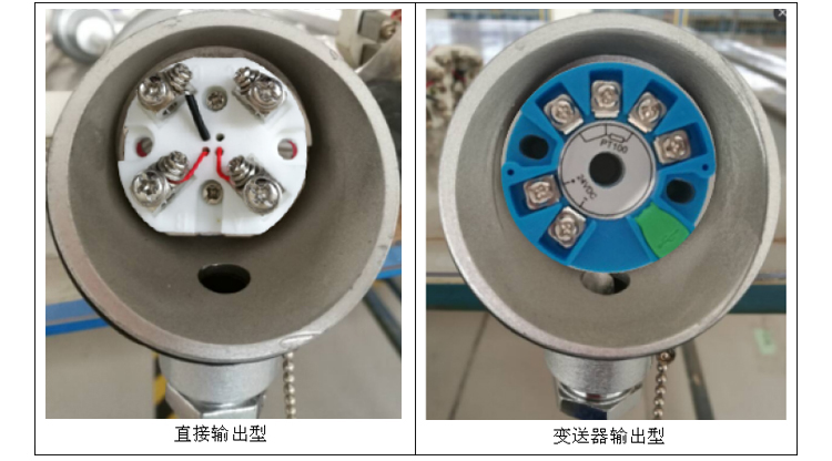 无固定装置式铠装热电偶信号类型