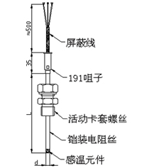 可动卡套螺纹式铠装热电阻型号规格